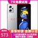 小米 紅米 Note11T Pro 5G 二手手機(jī) MI Redmi 安卓四攝拍照智能游戲 Note11T Pro  原子銀 8GB+256GB 95新