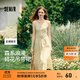 森馬（Semir）連衣裙女設計感肌理浪漫2025新款夏季甜美花邊碎花吊帶裙森系 黃色調00333 M