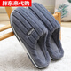 胖東來(lái)男士棉拖鞋男士秋冬室內家庭大尺寸厚底防滑保暖長(cháng)毛胖東來(lái)同款 深灰色 46 _47_【適合45_46腳穿】