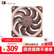 noctua NF-A12x25 G2 PWM Sx2-PP LS-PWM 二代A12 貓扇 12025 12CM LCP液晶聚合物機箱散熱風(fēng)扇 智能溫控 貓頭鷹 A12x25 G2 PWM