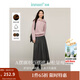 茵曼（INMAN）2025秋冬女裝新款簡(jiǎn)約通勤百褶半身裙A字大擺顯瘦中長(cháng)款裙子 貴族灰-秋冬款 順滑毛感 S