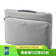 SANWA SUPPLY 蘋(píng)果電腦包手提 macbookpro內膽包 筆記本包 毛絨內膽專(zhuān)利護角 淺灰色 13.3英寸【適配新Mac Pro14】