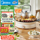 美的（Midea）電陶爐電磁爐圍爐煮茶器家用1200w大功率燒水火鍋電池爐輕音低輻射不挑鍋具政府補貼MC-HW12EY10