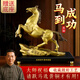 善揚純黃銅馬擺件十二生肖馬擺件銅馬到成功客廳玄關(guān)辦公室家居裝飾品 小號馬到成功19cm長(cháng)【贈送底座】