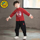G.DUCKKIDS小黃鴨兒童漢服男童秋季小孩唐裝寶寶民族國風(fēng)幼兒園中秋演出服夏 紅色 110 建議105cm左右4-5歲