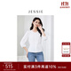 JESSIE【綺繡】2025年春夏新款繡花溫柔減齡襯衫女七分袖純棉上衣 白色 S