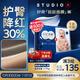 好奇（Huggies）藍標屁屁面膜拉拉褲XXXL28(17kg以上)尿不濕【護臀降紅30%】