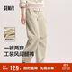 森馬（Semir）[商場(chǎng)同款]休閑褲女工裝風(fēng)闊腿褲2025春季長(cháng)褲高街101125127003A