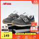 NEW BALANCE0-4歲幼童經(jīng)典復古網(wǎng)面舒適學(xué)步鞋515BH