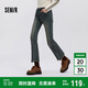 森馬（Semir）牛仔褲女做舊潮流街頭2025春季辣妹毛邊喇叭褲復(fù)古風(fēng)109125124001