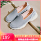 斯凱奇（Skechers）女鞋秋季淺口一腳蹬健步休閑運動(dòng)鞋舒適輕便懶人健步鞋124508 淺灰色/粉紅色/LLGPKGPK 38