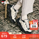 斐樂(lè )（FILA）官方女鞋老爹鞋運動(dòng)鞋2025秋季新款鞋子豌豆面包休閑鞋 奶白/月巖灰-GL 37.5