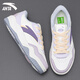 安踏（ANTA）板鞋女鞋秋季新款波浪運動(dòng)鞋厚底增高小白鞋女百搭通勤休閑鞋子女 象牙白/治愈粉/迷霧紫 37.5