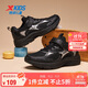 特步（XTEP）兒童童鞋大童潮流時(shí)尚戶(hù)外運動(dòng)厚底休閑鞋 黑 38碼