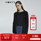 PORTS寶姿 商場(chǎng)同款新品女裝簡(jiǎn)約中長(zhǎng)款針織開(kāi)衫LL8K004KZE008 黑色 S /M