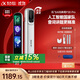 科大訊飛AI詞典筆P30 Pro 英語(yǔ)點(diǎn)讀筆 電子詞典筆 英語(yǔ)學(xué)習機 翻譯機點(diǎn)讀單詞學(xué)習筆 【全國國補】詞典筆P30 Pro- 64GB -旗艦新品