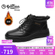 金利來(lái)（goldlion）男鞋休閑男靴冬季時(shí)尚保暖皮鞋舒適柔軟高幫加絨鞋G565240257AAS-黑色-41碼