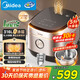 美的（Midea）電飯煲0涂層家用5L大容量IH加熱無(wú)涂層電飯煲316L不銹鋼智能多功能5-8人煲湯煮飯鍋MB-HC559S