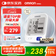 歐姆龍（OMRON）【行業(yè)熱銷】電子血壓計(jì)血壓儀老人家用血壓測(cè)量醫(yī)用高精準(zhǔn)U726J