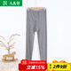 AB內衣男士純棉秋褲中老年爸爸秋冬單件全棉大碼打底保暖襯褲T007 深麻灰 2XL