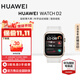 華為（HUAWEI）手表WATCH D2 腕部心電血壓血氧睡眠壓力健康記錄一鍵微體檢智能手表【華為官方授權 順豐速發(fā)】 晨曦金 腕圍（130-210mm） 官方標配