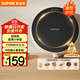 蘇泊爾（SUPOR）coco家用電磁爐電陶爐新型小型電磁灶火鍋大功率猛火爆炒炒菜迷你圓形電爐C21-IC807國家補貼