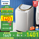 松下（Panasonic）全自動(dòng)3.2kg迷你小型波輪洗衣機 兒童寶寶專(zhuān)用母嬰內衣褲襪智能洗桶洗凈公寓出租房 P3C2/P3CF 95℃除菌洗 升級款XQB32-P3C2