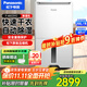 松下除濕機抽濕機家用干衣除菌去濕器空氣干燥機室內地下室臥室客廳抽濕器松下壓縮機 20L/天 旗艦款F-40C0YC