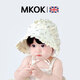 MKOK英國嬰幼兒帽子0-1歲春秋季薄款大檐帽女寶寶防曬遮陽(yáng)小月齡胎帽 素玫瑰 S 36-46CM(建議3-18個(gè)月)