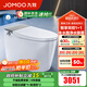 九牧（JOMOO）智能馬桶一體機家用馬桶升級旋風(fēng)魔力泡零壓免觸坐便器ZS710J 旋風(fēng)魔力泡+UV水路殺菌+雙控翻蓋 305坑距(290-390以?xún)?