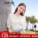 百圖betu女裝2025夏季新款襯衫V領(lǐng)繡花萊賽爾透氣插肩袖上衣女2504T38 米白 S