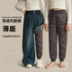 辰辰媽【安心絨內膽】童裝羽絨褲冬季新款兒童保暖羽絨內膽打底褲 8842D