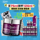 科顏氏（Kiehl's）紫玻A面霜75ml 緊致修護淡紋修顏霜護膚品禮盒【中秋禮物】