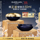 嬌蘭（Guerlain）御廷蘭花卓能煥活面霜50ml經(jīng)典型修護緊致抗皺護膚品禮盒生日禮物