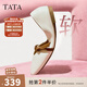 他她（TATA）圓舞曲平底單鞋女軟底舒適瑪麗珍鞋小皮鞋秋2H0A8CQ4 米白 37