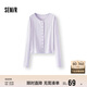 森馬（Semir）長(cháng)袖T恤女短款提花刺繡2025秋純棉蕾絲花邊修身開(kāi)衫109725101014
