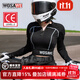 沃薩維（WOSAWE）摩托車(chē)夏季防摔軟甲衣內置CE認證護具騎行服修身顯瘦機車(chē)騎士服女 【烈焰】黑色上衣/帶內置護具 S