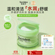 桃瑞丹Torriden積雪草棉片60片舒緩妝前護膚精華去角質(zhì)韓國進(jìn)口女生生日禮物