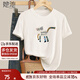 她池刺繡T恤2025夏裝新款女裝短袖圓領(lǐng)時(shí)尚短款寬松款上衣