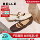 百麗（Belle）小金豆瑪麗珍鞋女25秋新商場(chǎng)款羊皮雙條帶薄底單鞋E1V1DCQ5 米白色 37 (235mm)