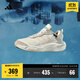 adidas CLIMAWARM暖「芯」科技緩震回彈保暖防滑耐磨跑鞋阿迪達斯   漢玉白/沙棕/乳白色   38