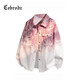 Cebrodz法國 扎染長(cháng)袖襯衫男春秋季百搭漸變潮牌寬松撞色外套上衣男ins 桃粉 XL