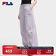 FILA 斐樂官方楊冪同款梭織長(zhǎng)褲時(shí)尚簡(jiǎn)約寬松休閑褲子女 淡奶油紫-PU L （170/70A/L）