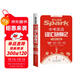 星火英語(yǔ)中考英語(yǔ)詞匯隨身記2026新隨身攜帶便攜版初中七八九年級英語(yǔ)詞匯初一二三2000詞全國通用