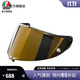 AGV 頭盔配件PISTA GP RR頭盔鏡片尾翼導流板鏡片保護膜防霧膜 PISTA 護鏡-IRIDIUM GOLD