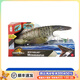 玩具反斗城（TOYSRUS）玩具反斗城美泰侏羅紀世界統治電影大型聲效攻擊AR互動(dòng)模型玩具 滄龍14845