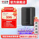 公牛 充電樁立柱/充電樁保護箱 (僅可搭配公牛充電樁使用) 充電樁 保護箱
