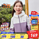 安踏兒童外套女童裝2025秋季新品四防科技時(shí)尚撞色連帽梭織運動(dòng)上衣 綢灰紫/綿糖白-2 160