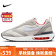 耐克NIKE男子休閑鞋經(jīng)典AIR MAX DAWN運動(dòng)鞋DQ3991-003灰色42