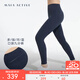 MAIA ACTIVE【虞書(shū)欣同款】腰精褲 收腹細腰高彈緊身瑜伽褲健身褲子九分褲女 9分口袋款-多瑙河藍 S